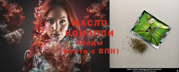 таблы Баксан