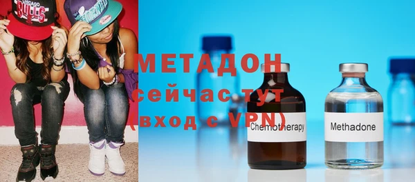 дмт Балахна