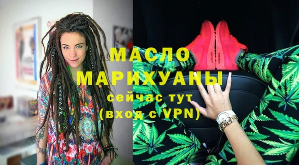 таблы Баксан
