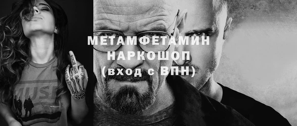 прущая мука Балабаново