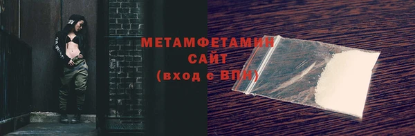 таблы Баксан