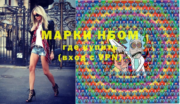 таблы Баксан