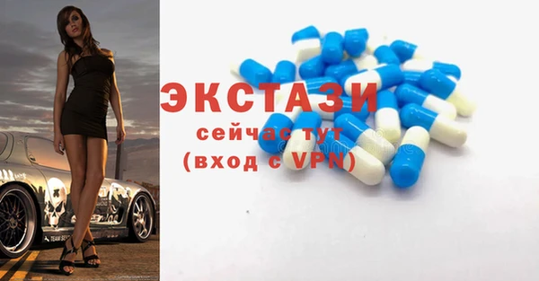таблы Баксан