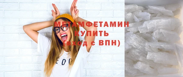 а пвп мука Остров