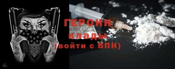 таблы Баксан