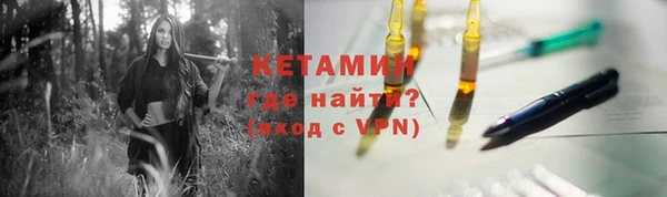 таблы Баксан