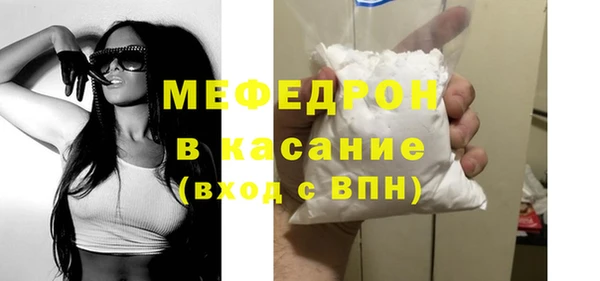 таблы Баксан