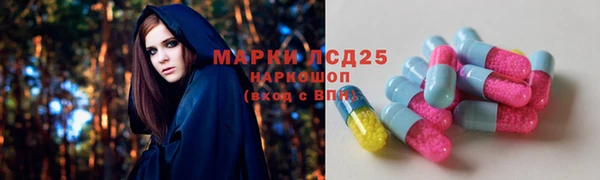 дмт Балахна