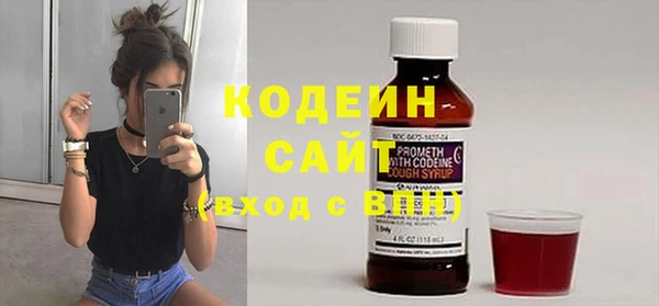 дмт Балахна