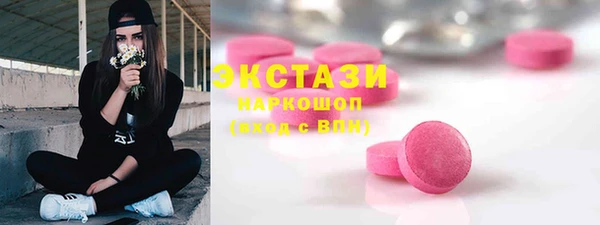 прущая мука Балабаново