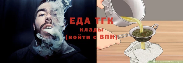 таблы Баксан