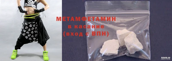 таблы Баксан