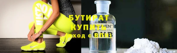 прущая мука Балабаново
