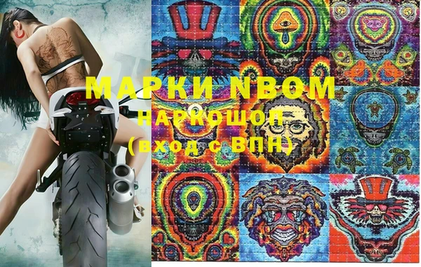 таблы Баксан