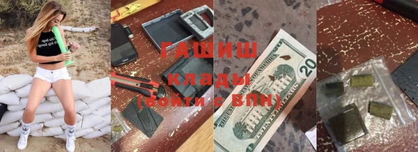дмт Балахна