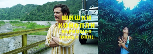 таблы Баксан
