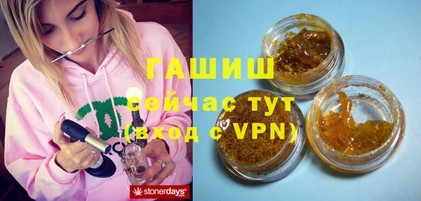 дмт Балахна