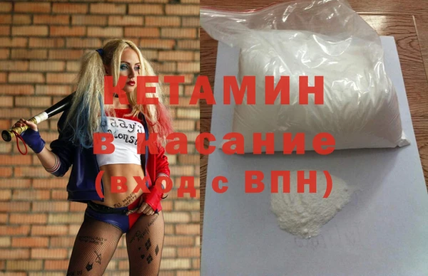 дмт Балахна
