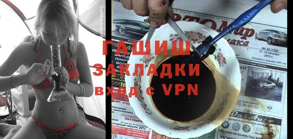 дмт Балахна