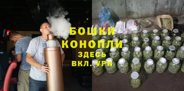 дмт Балахна