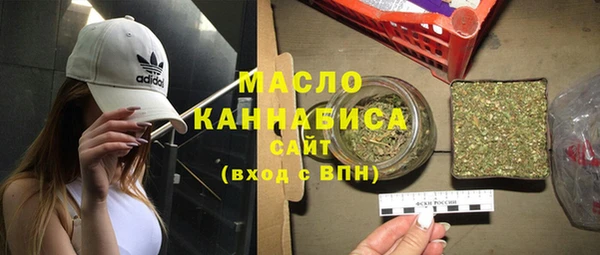 дмт Балахна