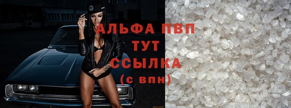 таблы Баксан