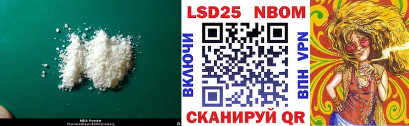 Лсд 25 экстази ecstasy  кракен зеркало  Вяземский 