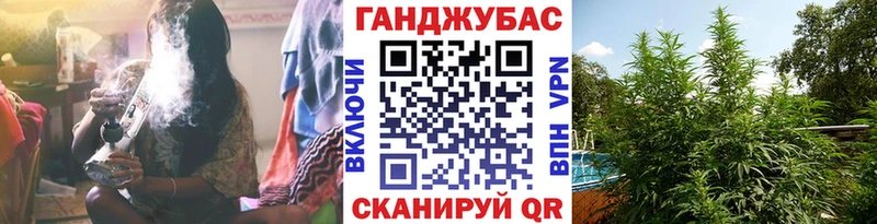 mega рабочий сайт  Вяземский  Марихуана THC 21%  купить наркотик 